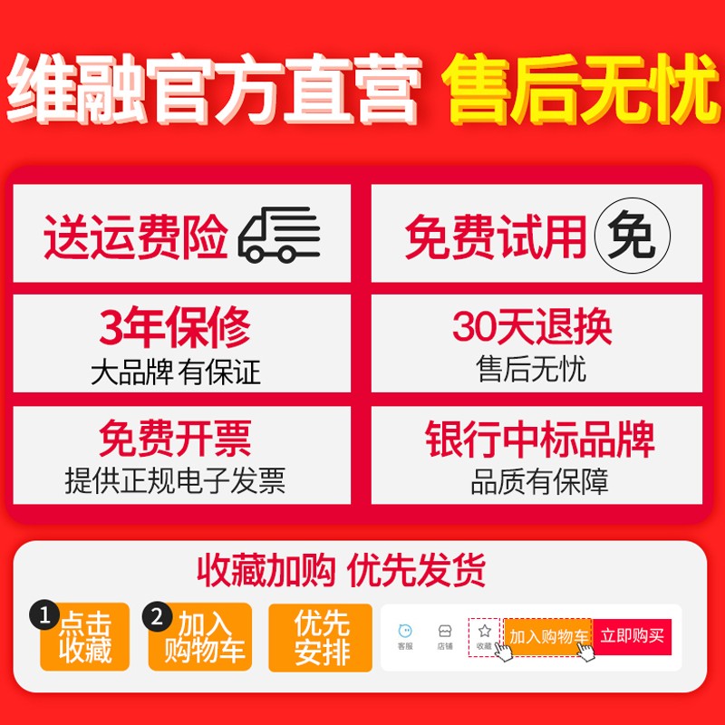 维融超市专用711铝钉扎口机耐用不卡钉塑料袋封口机专用水果蔬菜