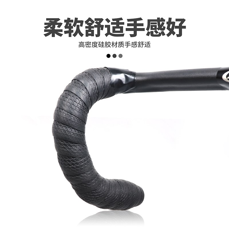 公路车把带自行车把手防滑硅胶绑带纯色死飞车缠带纯硅胶无胶无痕
