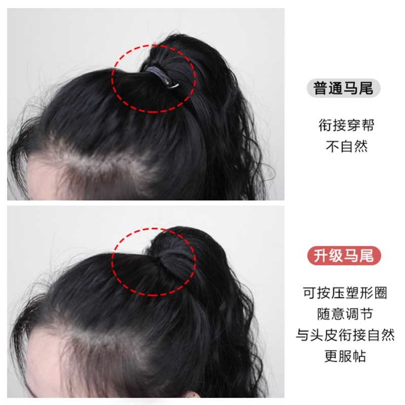 假发真发全真人发马尾辫女夏抓夹大波浪中长短款假短马尾梨花卷发