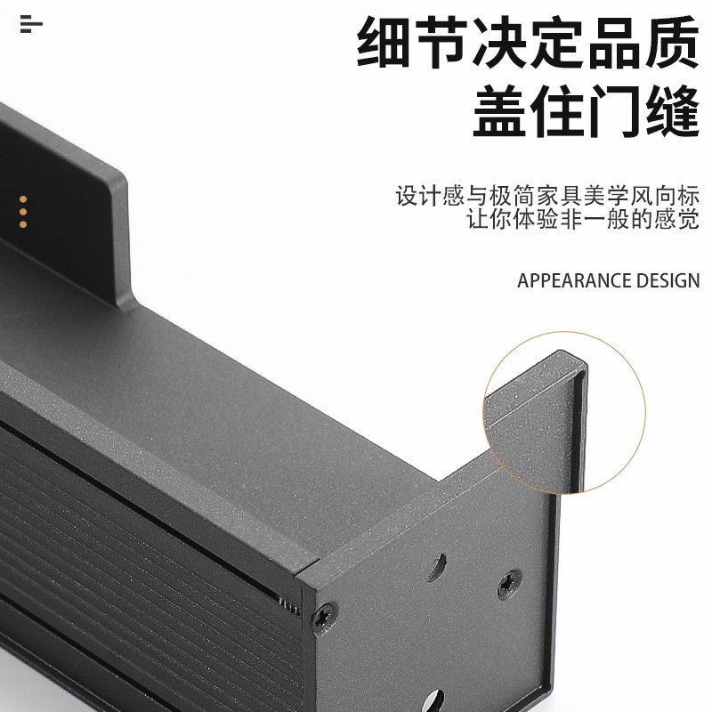 德式口袋移门五金拉手 黑色折叠门趟门谷仓门木门把手 推拉门扣手