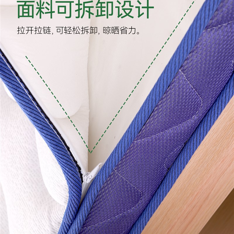 榻榻米床垫定制儿童专用护脊偏硬婴儿环保天然进口黄麻乳胶可拆洗