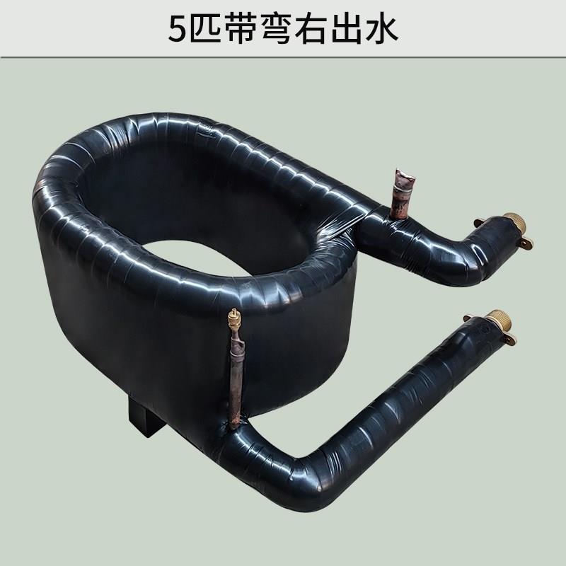 1-7匹套管换热器 套管式换热器 空气能 热泵 空调 制冷 设备