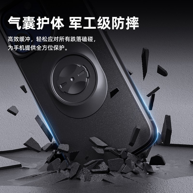 公路自行车把立佳明码表支架手机壳 适用于迈金GARMIN码表底座