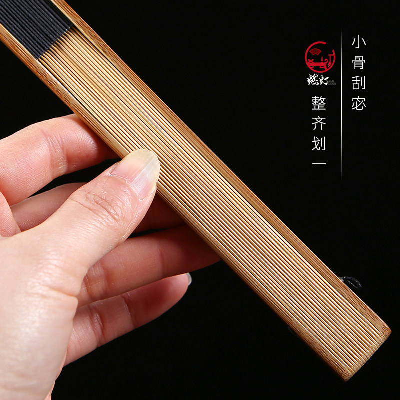 9.5寸老料玉竹牛角挂绳扇流苏玉竹文玩折扇手工扇子苏工真金空白