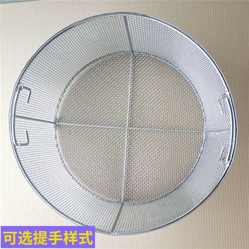 正品不锈钢304圆形圆柱灭菌医疗消毒筐网篮网筐器械清洗筐篮定做