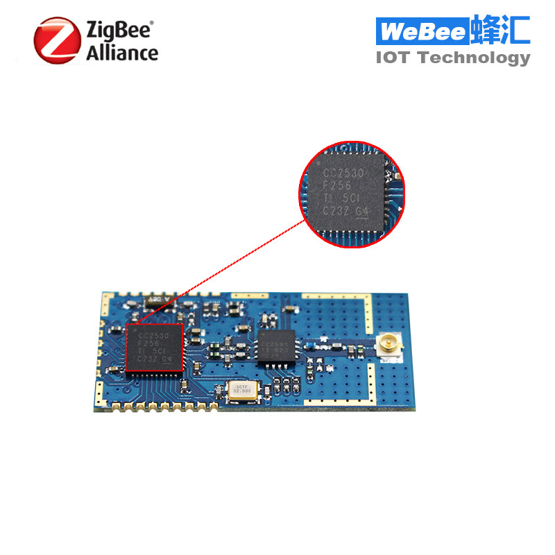 ZigBee无线模块核心板开发 CC2530+CC2591带PA功率放大IPEX天线