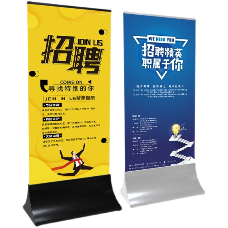 房地产广告牌展示牌商场玻璃立牌不锈钢水牌丽屏展架立式落地式