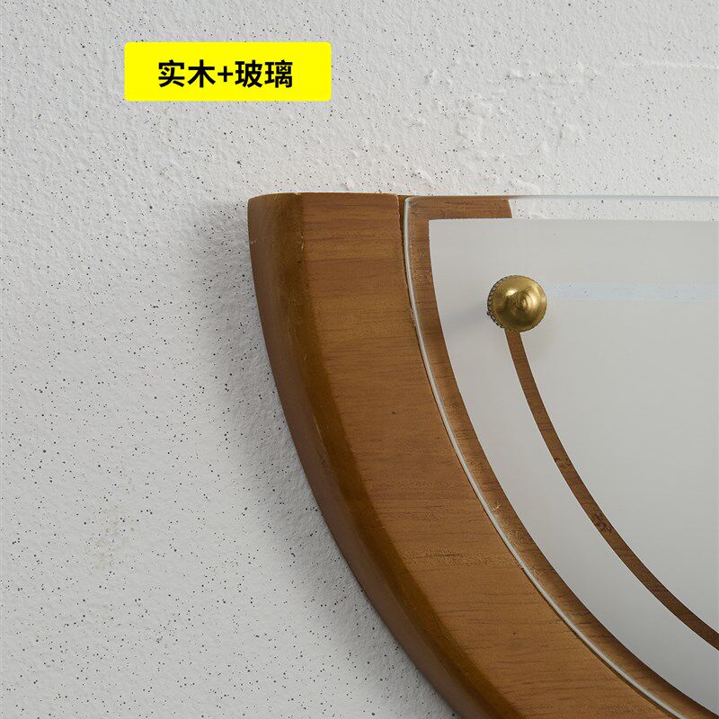 法式中古壁灯胡桃木色设计师覆古实木镜前灯玄关走廊卧室床头灯