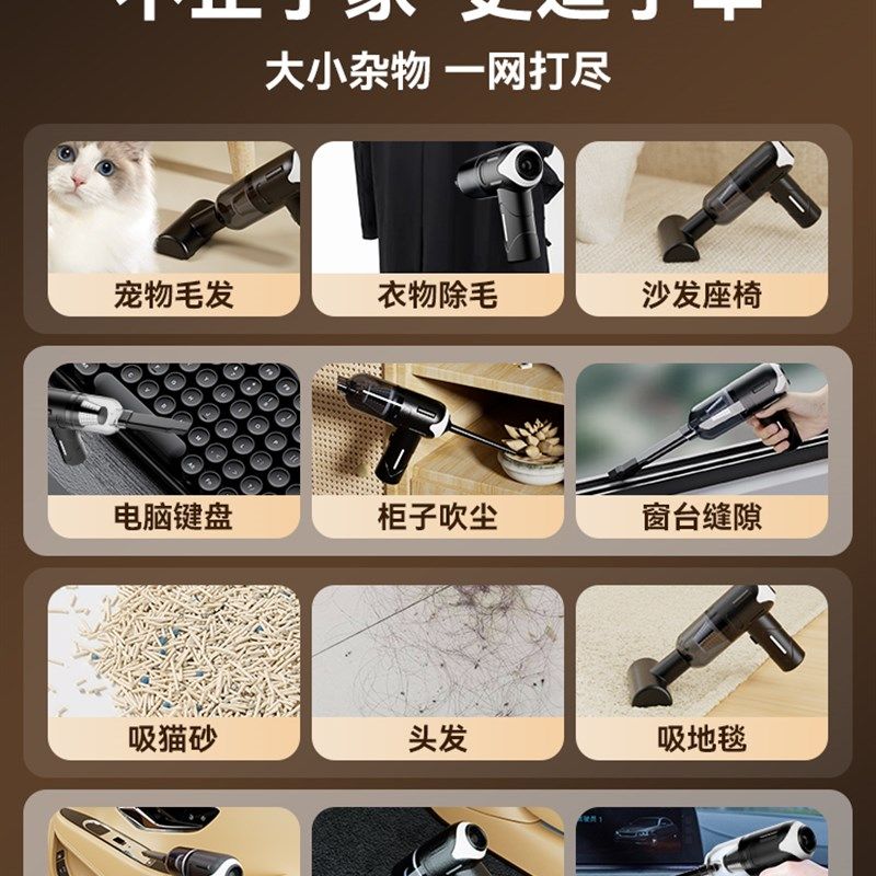 无线吸尘器家用大吸力小型车载充电手持式床上桌面车用超强力迷你