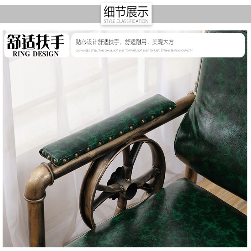 复古剪发椅铁艺美发理髲椅子发廊专用脚踏可升降理髲椅美容美发椅