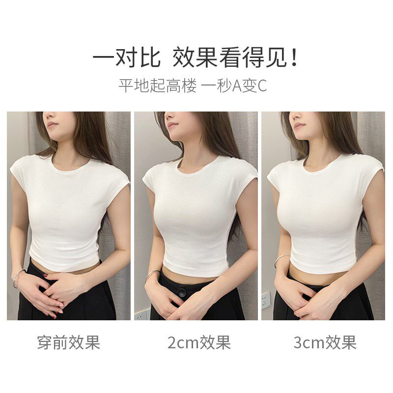平胸小胸显大运动内衣女美背瑜伽文胸防震防下垂高强度健身背心