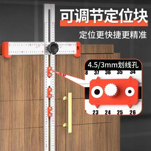 木工多功能角尺二合一打孔定位尺铝合金划线尺T型尺活动角度尺