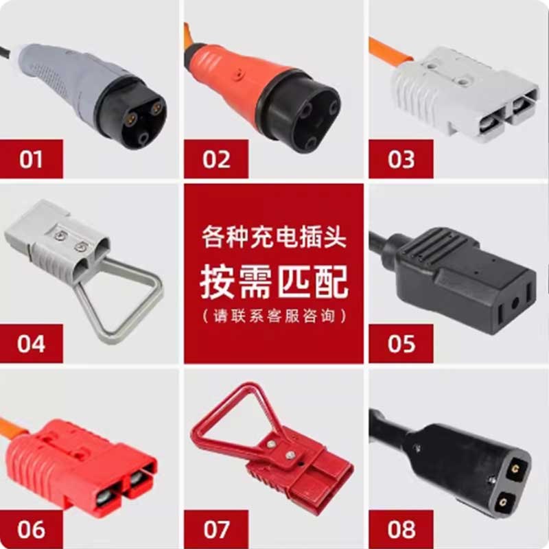 洗地机电动叉车扫地车铅酸电池电瓶充电器24v15A24V20A29.2V15A