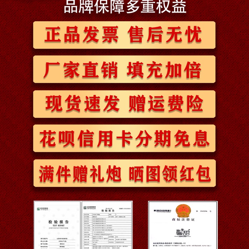 电子礼炮礼花烟花火彩带喷花筒开业婚礼婚庆结婚用品花瓣鞭礼筒炮