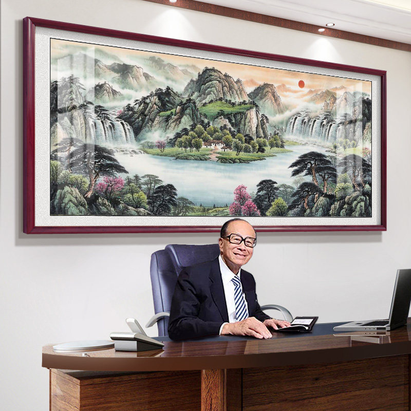 泰山日出靠山图国画办公室壁画山水风景挂画客厅装饰字画2023新款