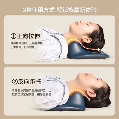 智能肩颈按摩器科技矫正低频脉冲热敷指压颈椎按摩枕家用按摩仪器