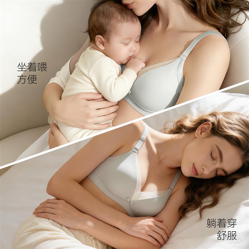 桑蚕丝哺乳内衣2026夏薄新款聚拢产后喂奶专用透气文胸孕产妇胸罩