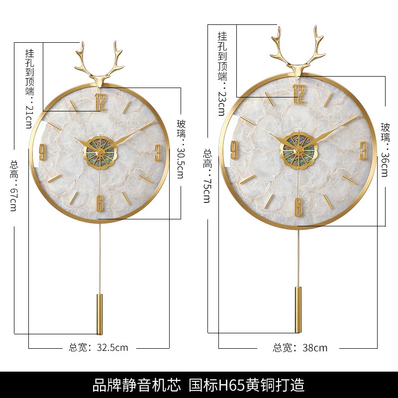 现代简约挂钟家用轻奢装饰表挂墙客厅创意黄铜壁钟玄关静音石英钟