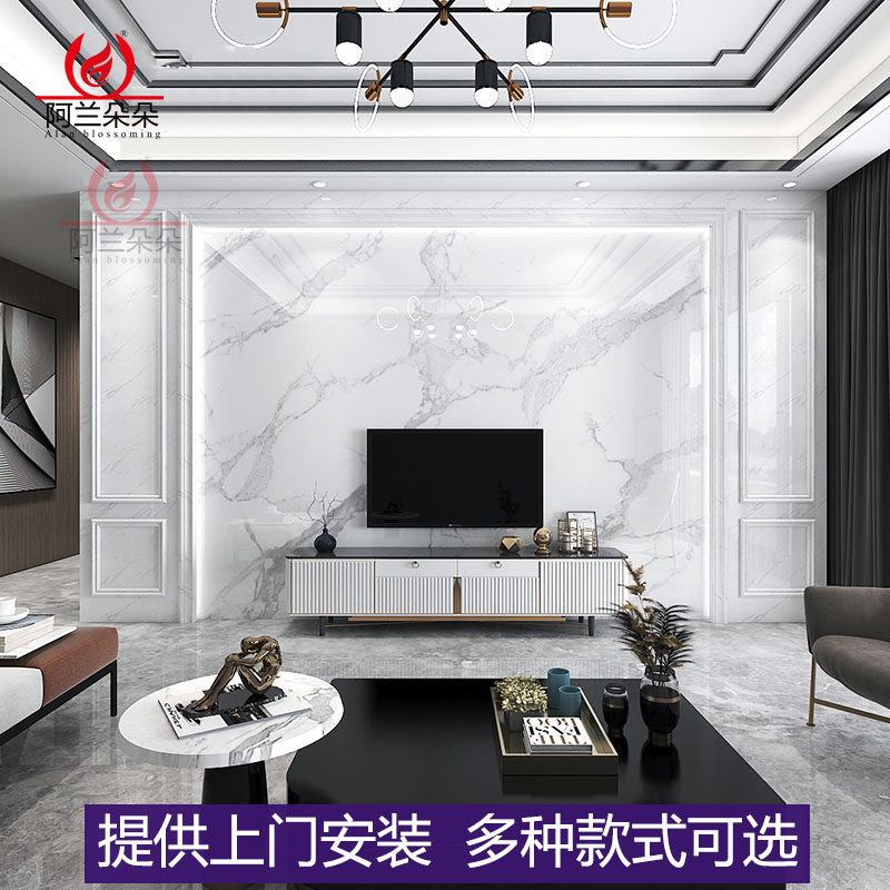 岩板大板电视背景墙瓷砖现代轻奢悬空连纹大理石客厅格栅影视墙