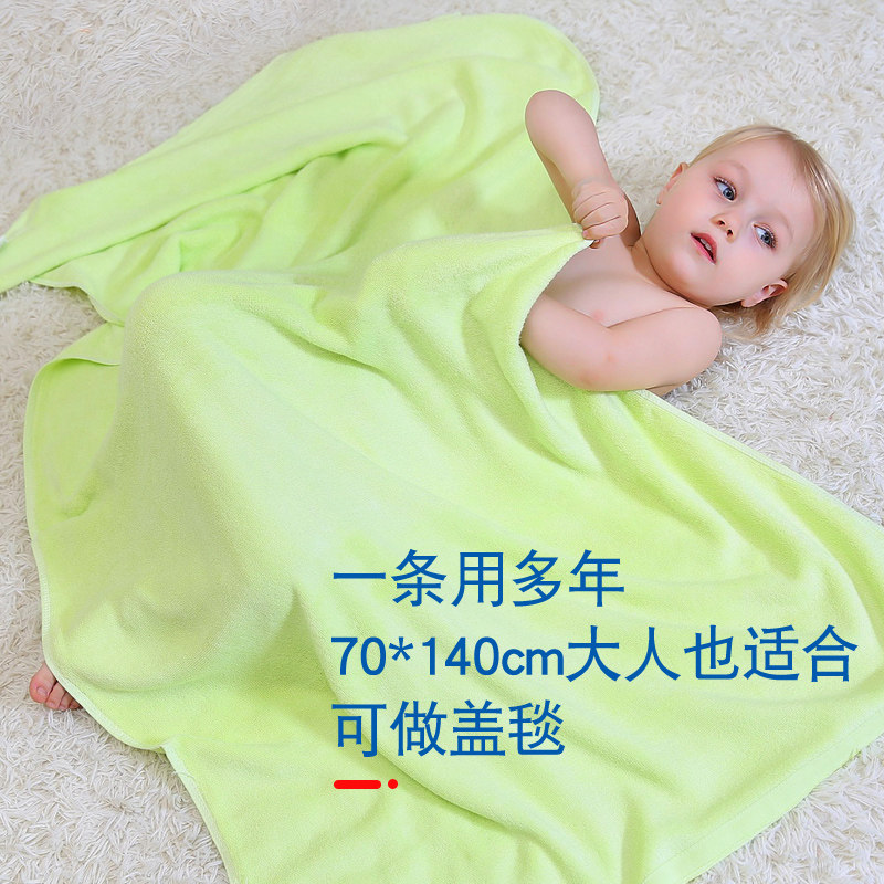 新生婴儿竹纤维浴巾纯竹浆纤维竹炭宝宝儿童超柔吸水大人可用a类