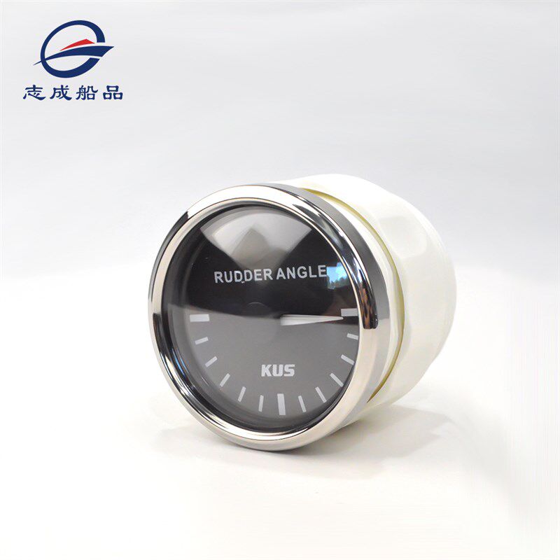 舵角传感器舵机角度仪KUS舵角表船用方向舵指示器游艇船舶仪表