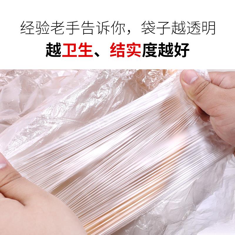 一次性泡脚袋洗脚袋加厚耐高温足浴袋木桶专用沐足袋足疗袋泡脚袋