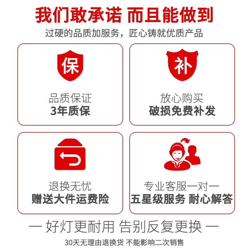 壁灯简约现代创意带射灯卧室床头灯温馨背景墙壁气氛灯走廊走道灯