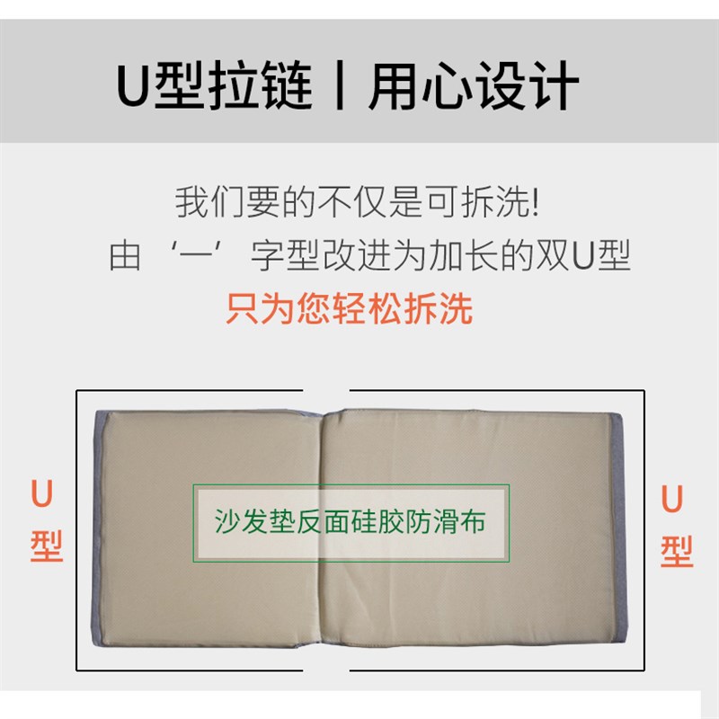 加厚海绵冬季老式实木沙发坐垫带靠背中式红木头凉椅春秋椅垫加硬