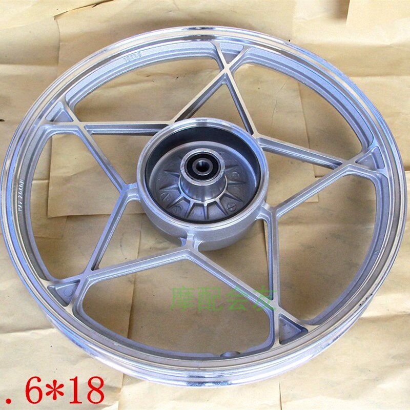 GS125配件QS125-6B刀仔精通天马钱机车江轮框铝轮钢圈轮壳