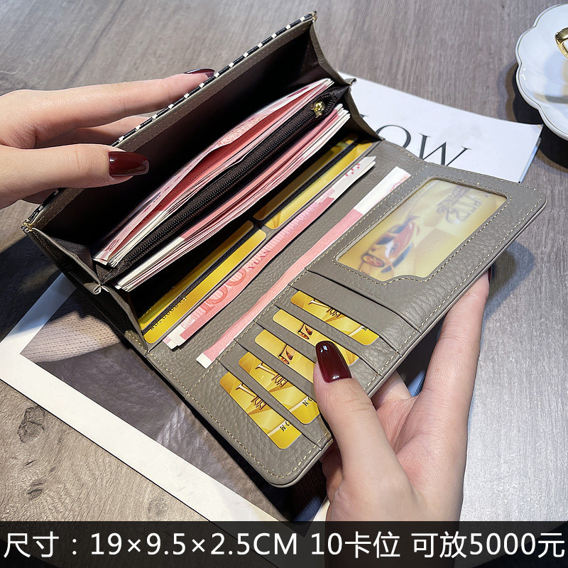手机钱包一体包女款真皮钱包女士2023新款卡包折叠迷你钱夹长版