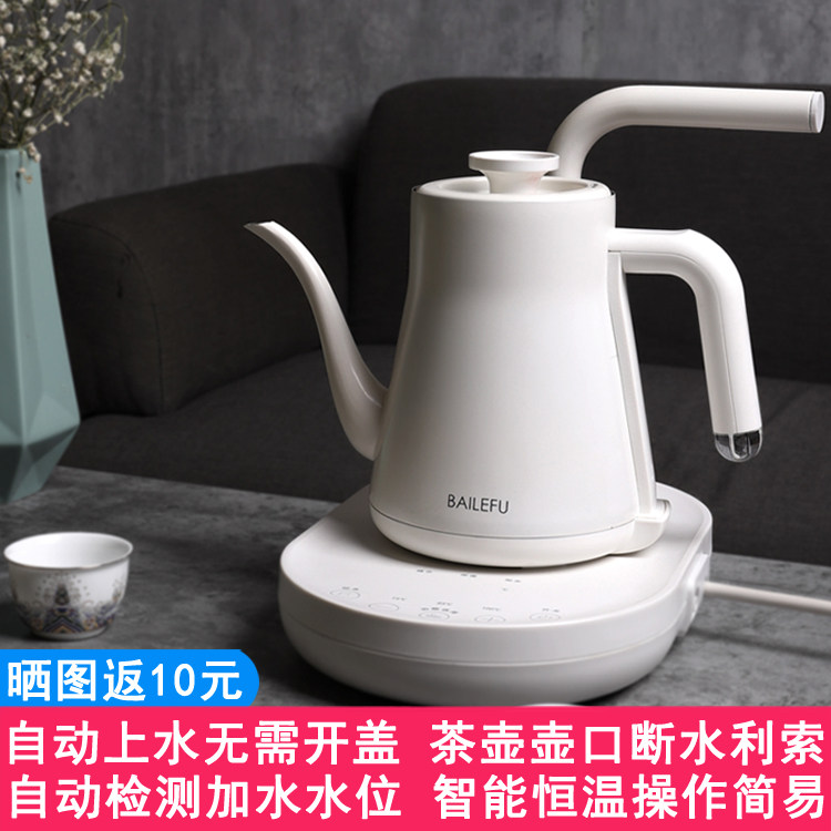 全自动上水电热水壶专用泡茶器烧水壶茶具一体加水抽水茶台上水壶