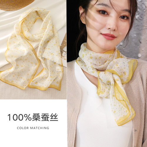 黄色真丝丝巾女2024新款围巾小长条纱巾夏季薄款脖子颈巾夏天防晒