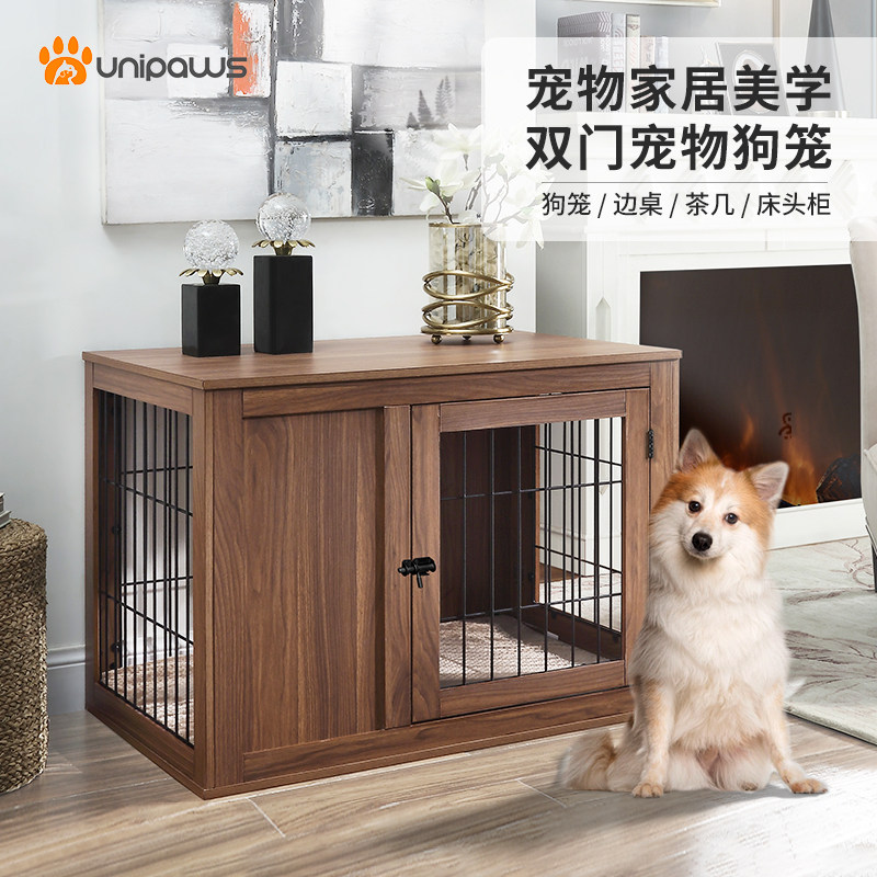 unipaws室内家具狗笼双开门木质宠物笼子中型犬边牧用铁笼侧开门