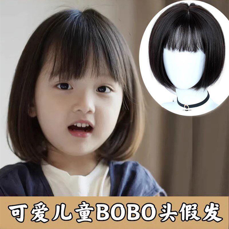 宝宝假发宝宝假发集公主波波短发摄影假发集女孩假发新年头饰