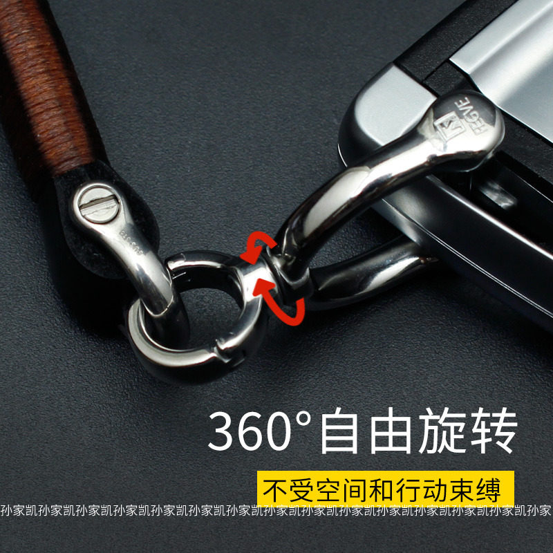 斐戈真牛头层牛皮汽车钥匙扣316不锈钢旋转马蹄扣纯手工男女车用