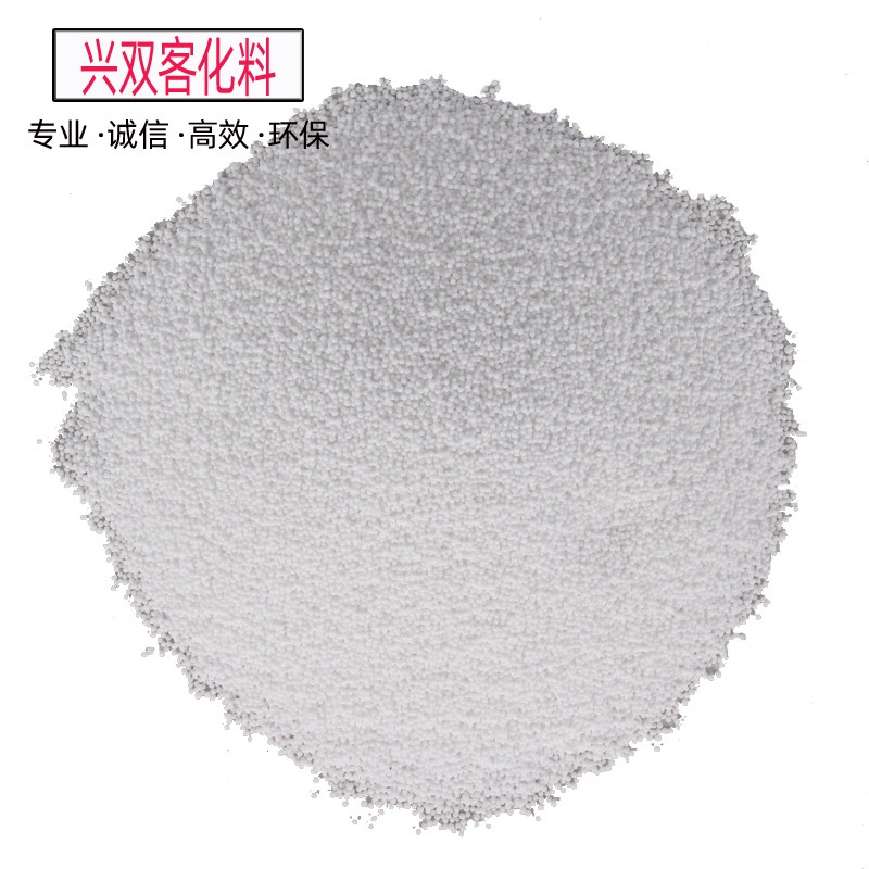 彩漂粉彩色衣物通用增白增艳去黄去渍护色彩漂粉氧漂粉彩漂白剂