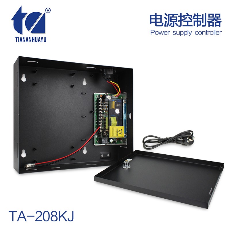 TA-208J WG微耕机箱 门禁机箱电源 多门控制器电源 12V控制器电源