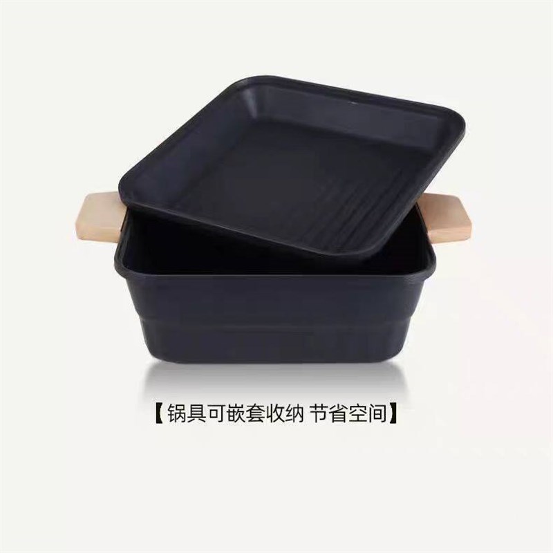 户外煮锅烤盘露营火锅炊具套装野外卡式炉野炊炒菜不粘平底锅汤锅
