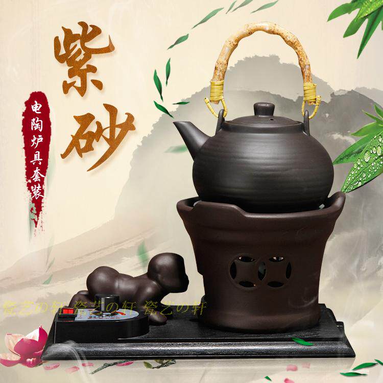 包邮陶瓷电热煮水壶功夫茶炉紫砂电陶炉玻璃烧水炉美祺迷你煮茶炉