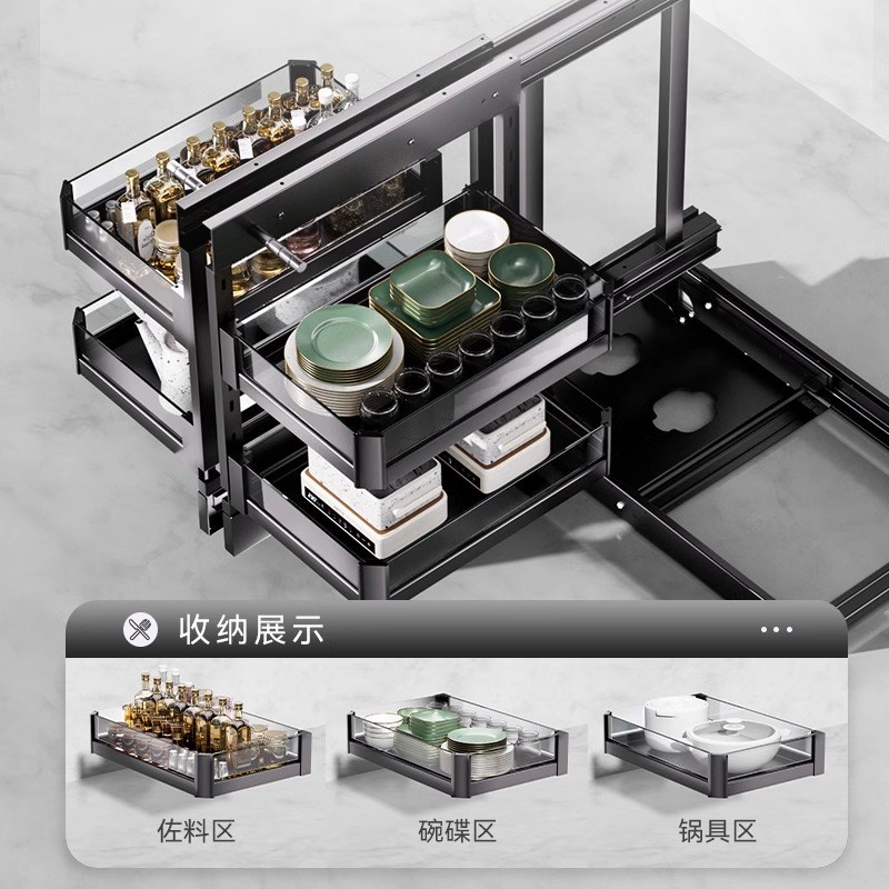 转角拉篮厨房橱柜旋转小怪物双层抽屉式收纳置物架拐角铝合金单层