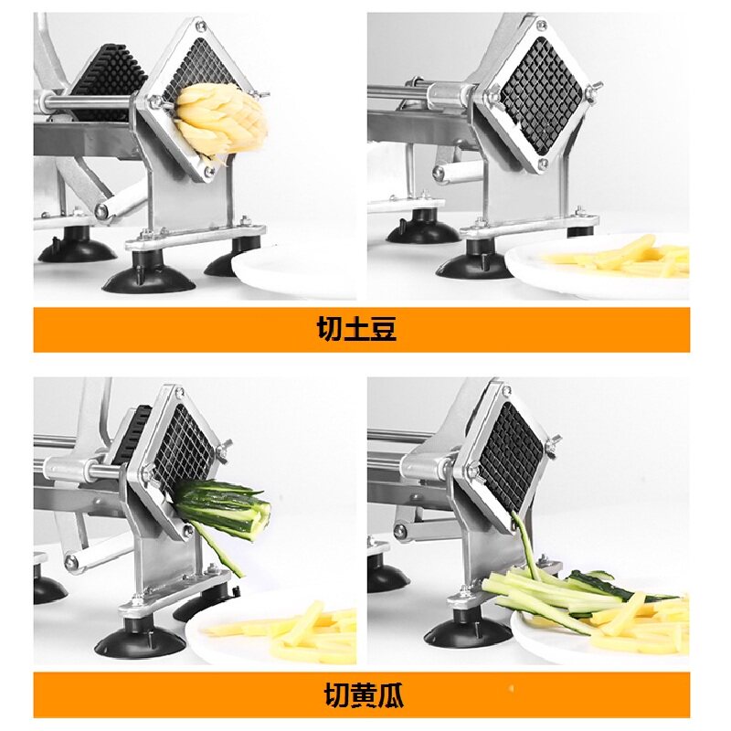 蔬菜土豆切丁机做薯条汉堡店按压土豆条机 手动切薯条机花式