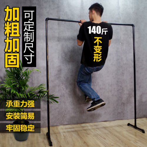晾衣架落地简易晾衣杆家用挂衣服架子卧室内晒衣架子折叠阳台置地