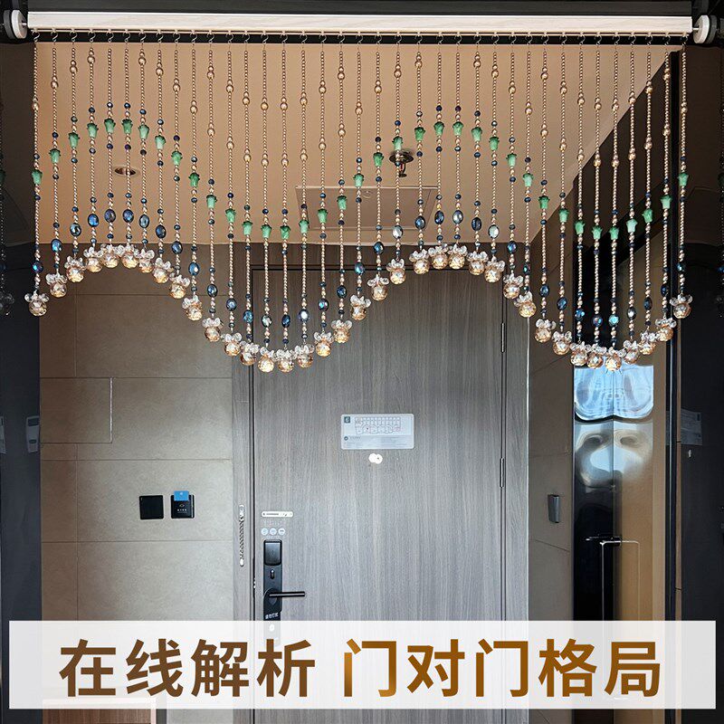 水晶珠帘门帘客厅隔断帘葫芦珠子入户玄关卫生间现代简约风遮挡帘