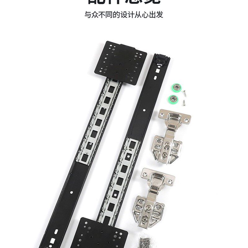 上翻隐藏橱柜门滑轨配件书柜平移伸缩内藏折叠回旋门侧装导轨五金