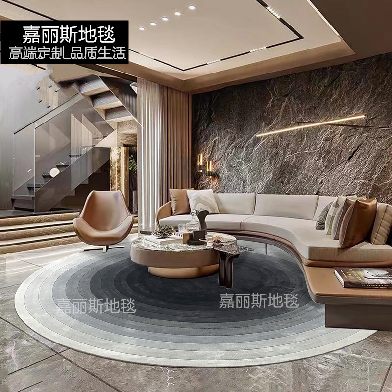 现代北欧轻奢意式素色圆形进口羊毛地毯客厅茶几书房卧室阳台满铺