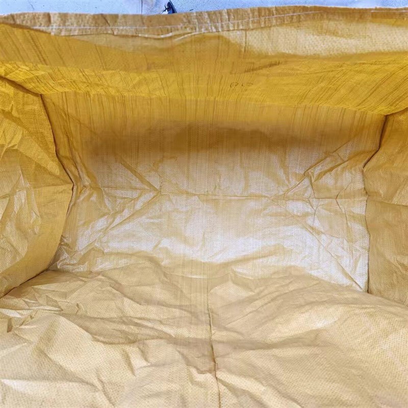 黄色服装物流打包四方编织袋平底编织袋快递袋搬家超大立方匹装袋