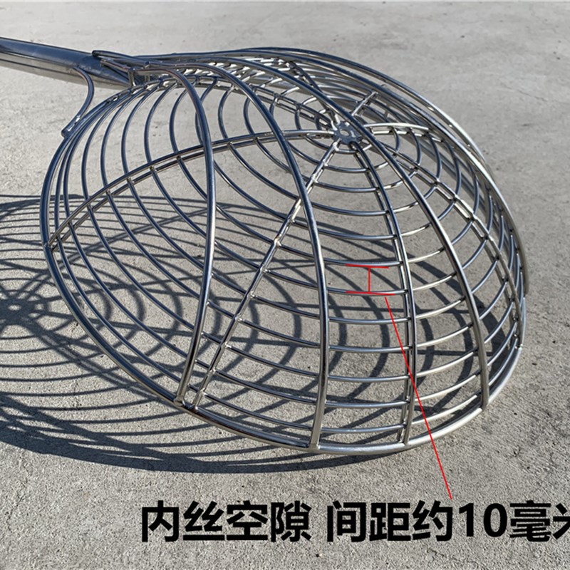 加厚不锈钢大漏勺特粗丝大间距36cm炸篱商用长柄过滤网