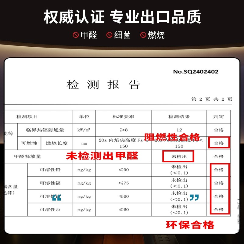 商用pvc塑胶地板加厚耐磨防水地板贴医院专用水泥地直接铺垫地板