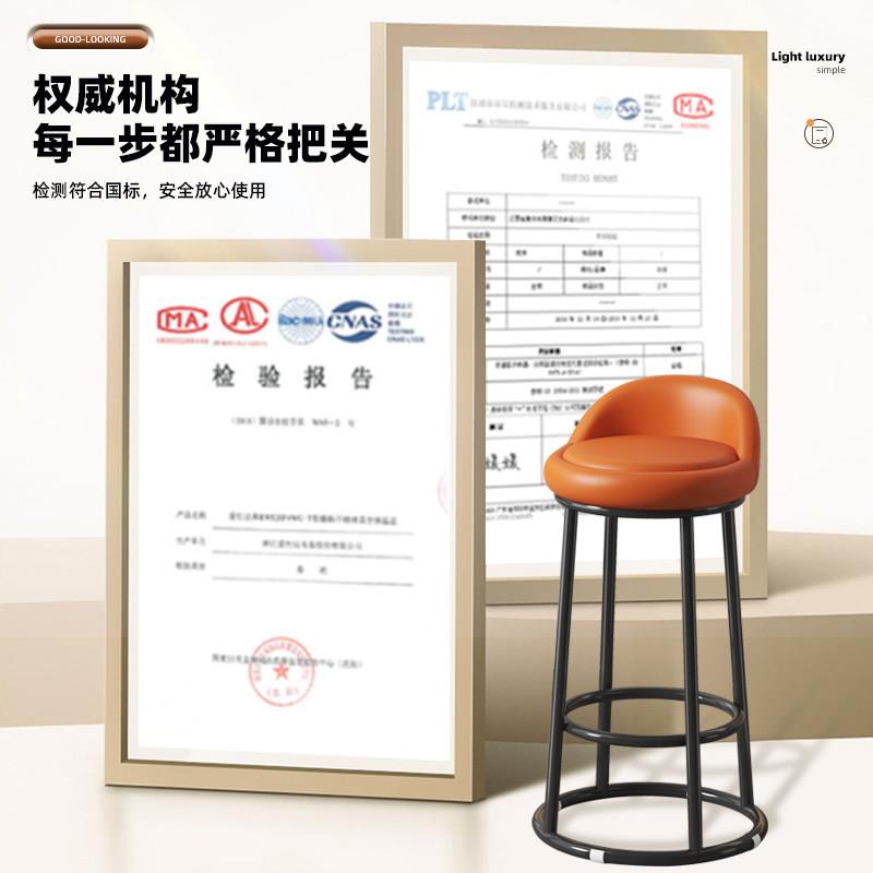 简约吧台椅KTV高脚凳前台铁艺靠背椅子清吧柜台咖啡厅凳加高圆凳