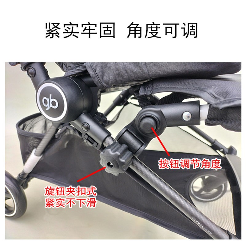 飞羽婴儿推车加长脚拖 加长座位脚踏配件 通用型婴童推车脚兜